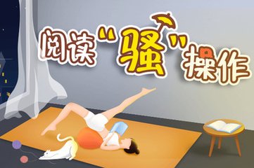 在菲律宾投资移民绿卡(投资移民绿卡办理手续)